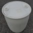 40 gallon white poly drum with grey background